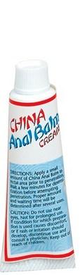 China Anal Balm Cream Cherry Flavored