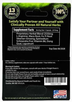 Knight Power Plus 2575mg Male Enhancement Blue Pill