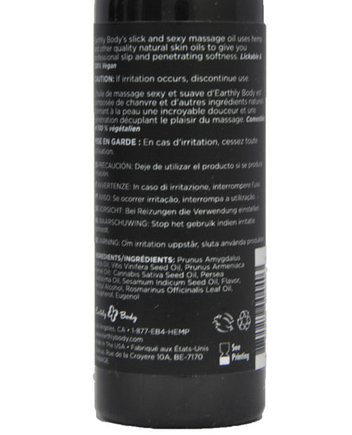 Earthly Body Edible Massage Oil - 2 Oz Cherry