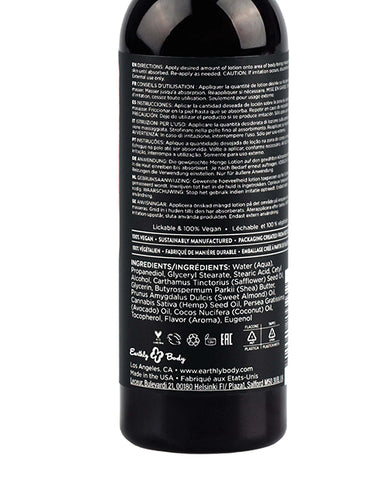 Earthly Body Hemp Seed By Night Edible Lotion - 2 Oz Watermelon