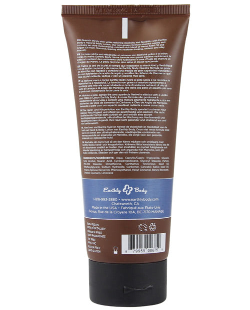 Earthly Body Hand & Body Lotion - 7 Oz Tube Moroccan Nights