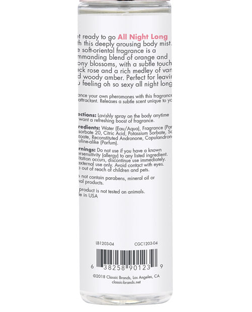 Cgc Body Mist W-pheromones - 103 Ml All Night Long