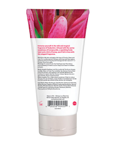 Coochy Seduction Shave Cream - 3.4 Oz Honeysuckle/citrus