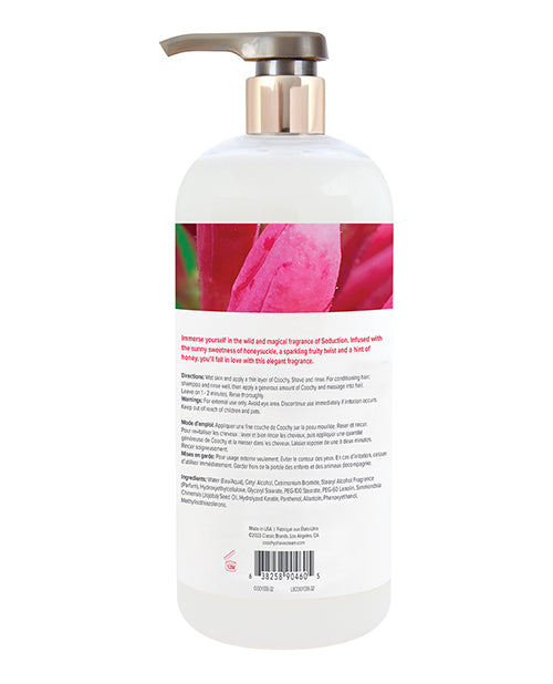 Coochy Seduction Shave Cream - 32 Oz Honeysuckle/citrus