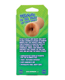 Palm Pal Stud Ass Ultraskyn Stroker - Vanilla