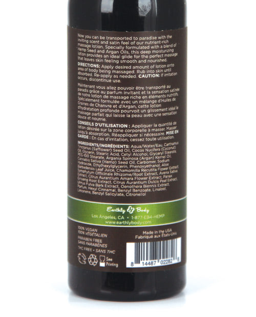 Earthly Body Hemp Seed Massage Lotion - 2 Oz Guavalava