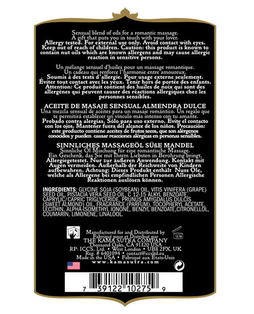 Kama Sutra Aromatics Massage Oil - 2 Oz Sweet Almond