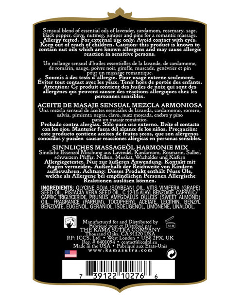 Kama Sutra Aromatics Massage Oil - 2 Oz Harmony Blend