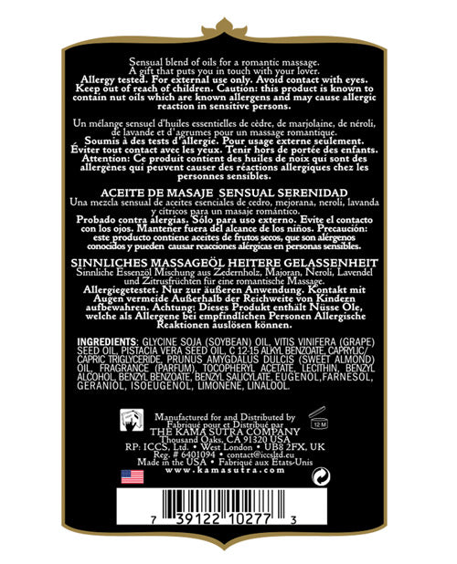 Kama Sutra Aromatics Massage Oil - 2 Oz Serenity
