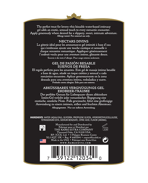Kama Sutra Divine Nectars - 5 Oz Strawberry Dreams