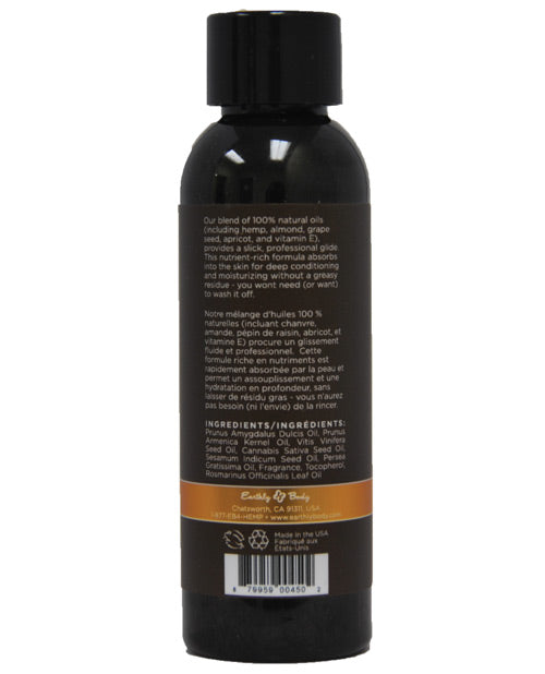 Earthly Body Massage & Body Oil - 2 Oz Dreamsicle