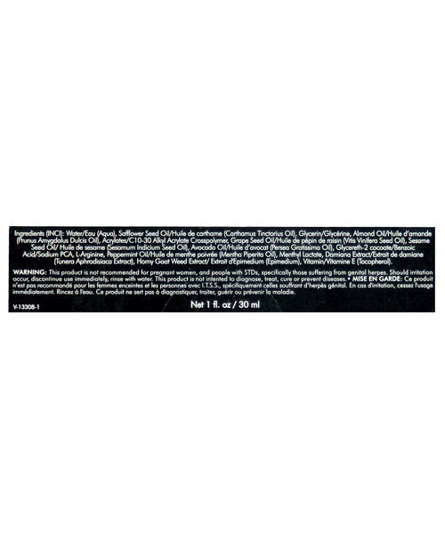 Shunga Rain Of Love G Spot Arousal Cream - 1 Oz