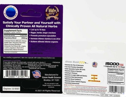 Special Edition Premium 2900mg Male Sexual Enhancement Pill