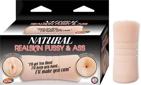 Natural Realskin Pussy & Ass Beige Stroker