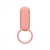 Iroha Svr Ring Coral Pink