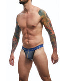 Male Basics Hipster Jockstrap Andalusia SM