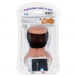 Cloud 9 Personal Mini Body Stroker - Tan