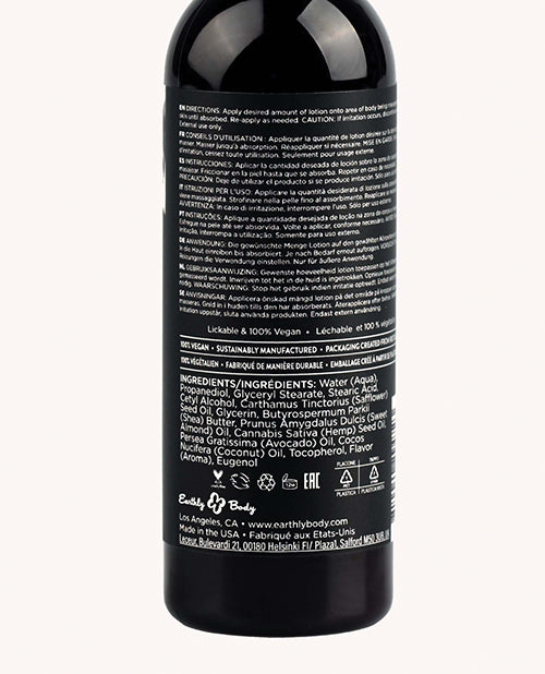 Earthly Body Hemp Seed By Night Edible Lotion - 2 Oz Cherry
