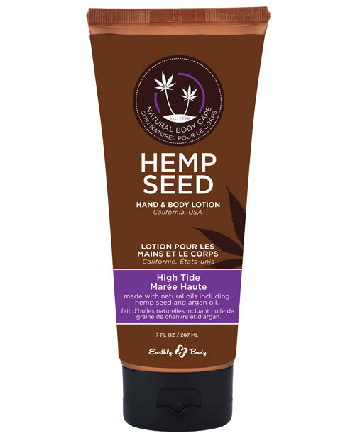 Earthly Body Hand & Body Lotion - 7 Oz Tube High Tide