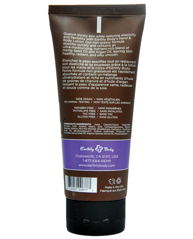 Earthly Body Hand & Body Lotion - 7 Oz Tube High Tide