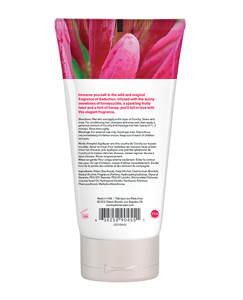 Coochy Seduction Shave Cream - 3.4 Oz Honeysuckle/citrus